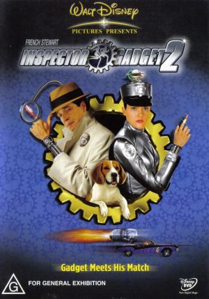 DVD