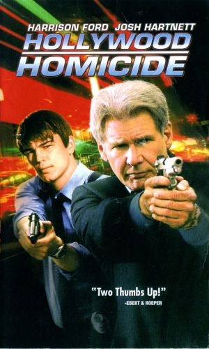 VHS
