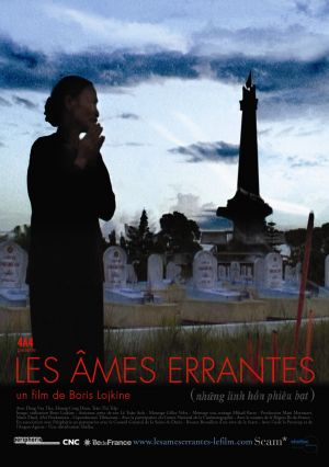 Les âmes errantes