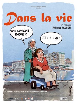 Dans la vie