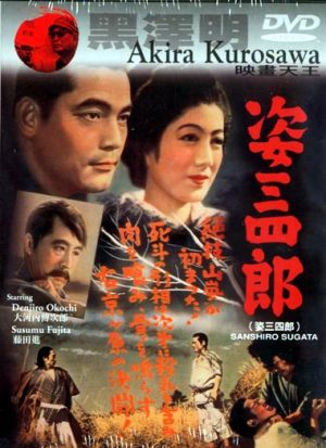 Sugata Sanshirô