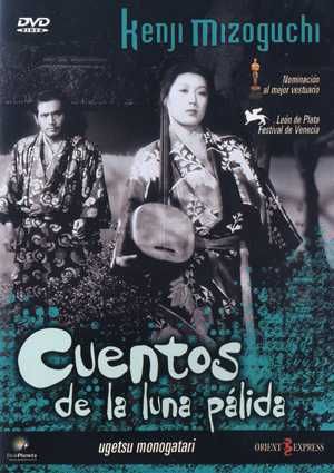 Ugetsu monogatari