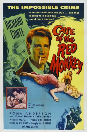 Little Red Monkey