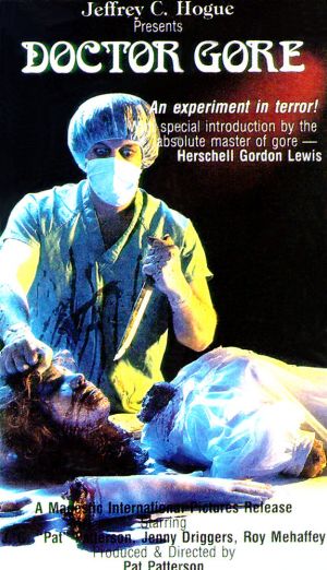 VHS