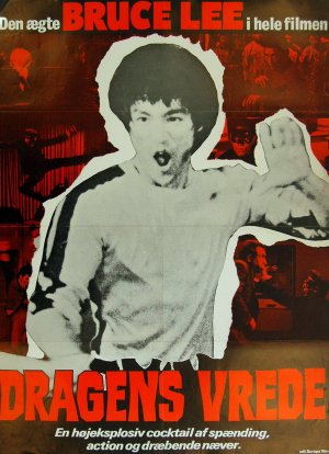 Si wang ta