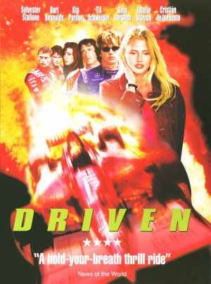 DVD