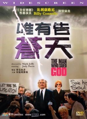 The Man Who Sued God