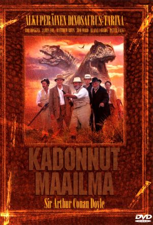 DVD
