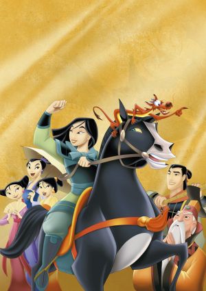 Mulan II