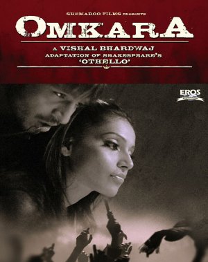 Omkara