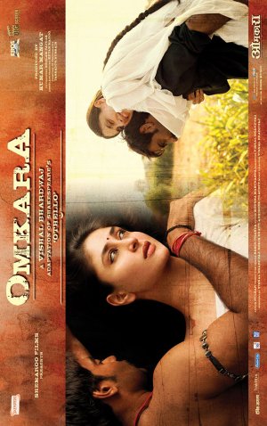 Omkara