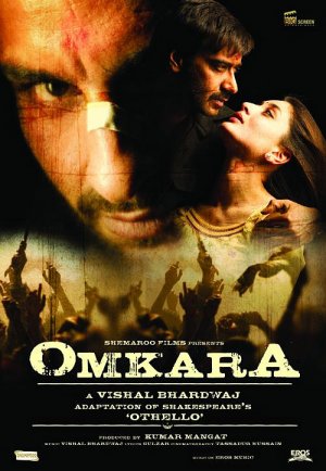 Omkara