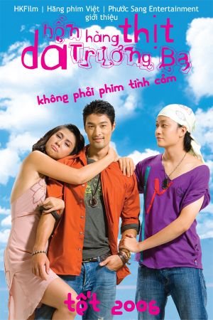 Hon Truong Ba da hang thit