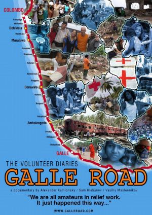 Galle Road: The Volunteer Diaries