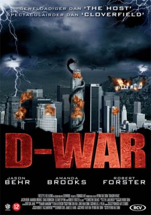 D-War