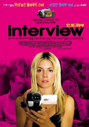 Interview