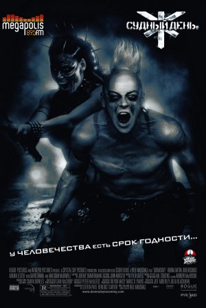 Doomsday