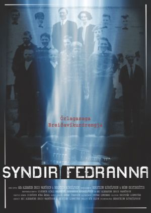 Syndir feðranna