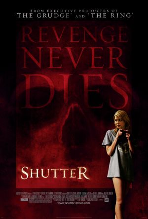 Shutter