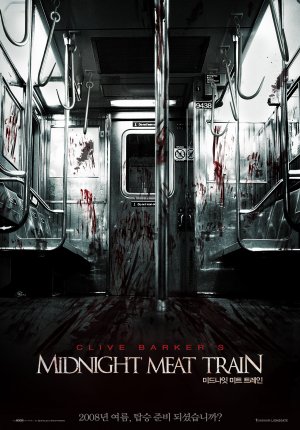 The Midnight Meat Train