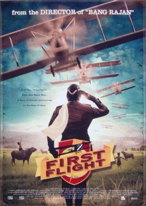First Flight