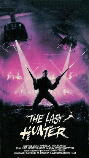 VHS