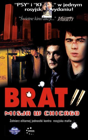 Brat 2