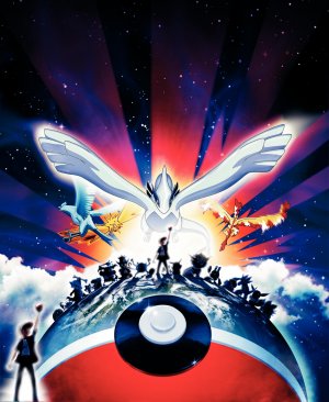 Gekijôban Poketto Monsutâ Maboroshi no Pokemon Rugia Bakutan
