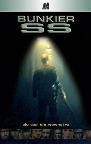 VHS