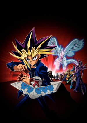 Yu-Gi-Oh! The Movie