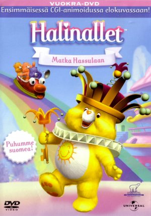 DVD