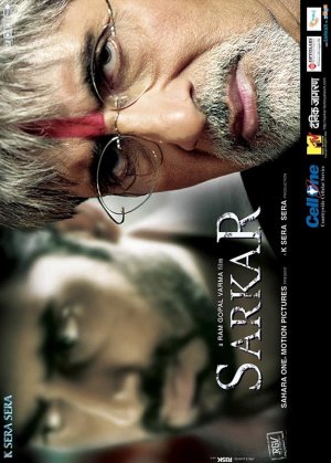 Sarkar
