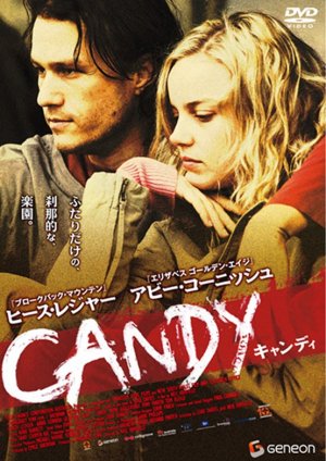 Candy