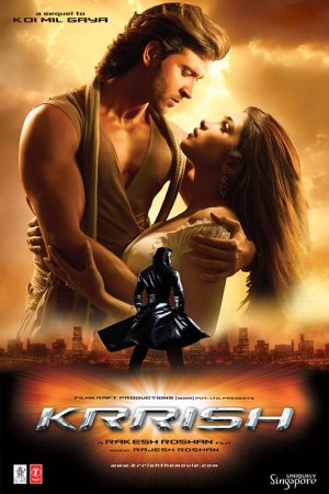 Krrish