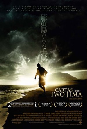 Letters from Iwo Jima