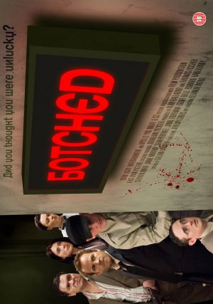Botched