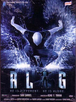 DVD