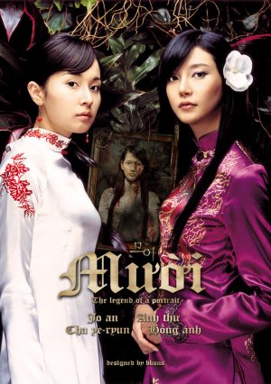 Muoi