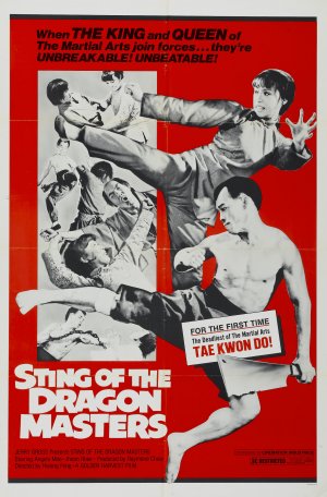 Tai quan zhen jiu zhou