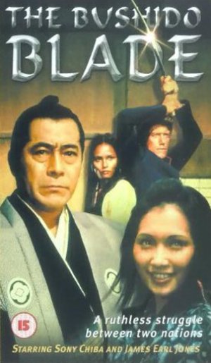 VHS