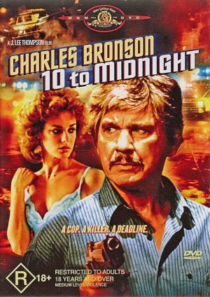 DVD