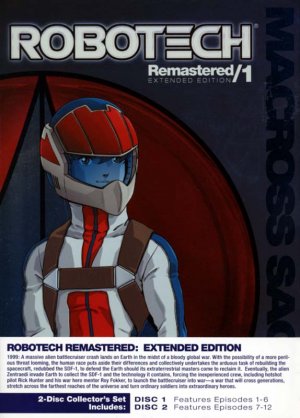 DVD