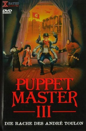 DVD