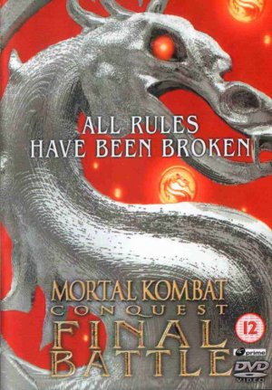 DVD