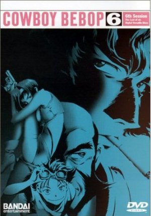 DVD