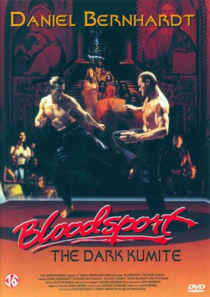 DVD