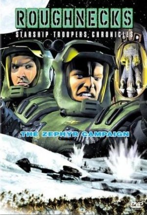DVD