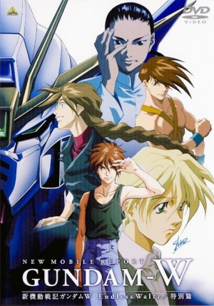 Shin Kidô Senki Gandamu Uingu Endoresu Warutsu Tokubetsu-hen