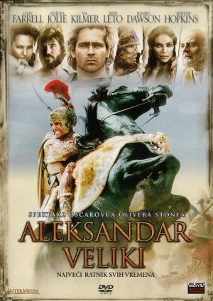 DVD