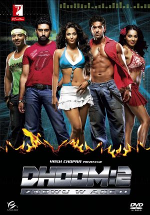 DVD